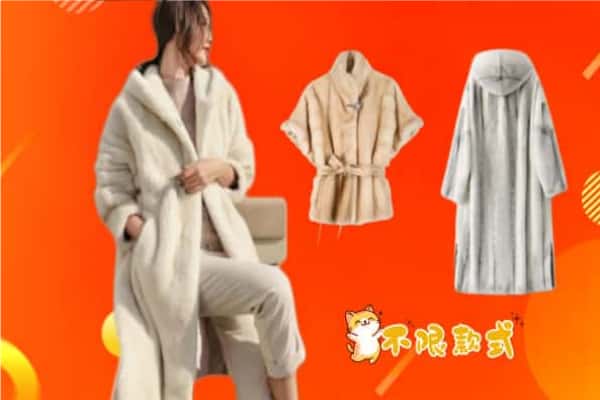绍兴新昌县回收貂皮