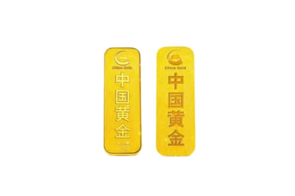 绍兴新昌县上门回收黄金价格