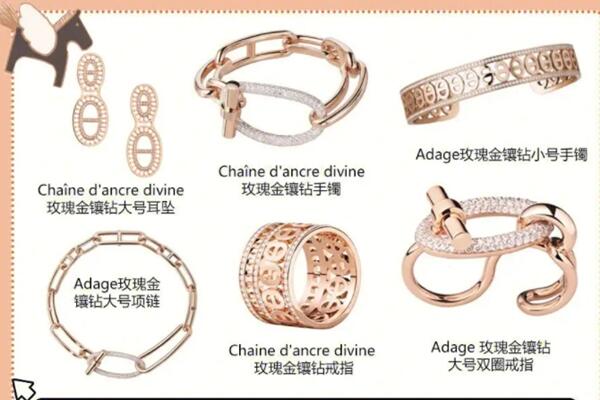 绍兴新昌县回收首饰